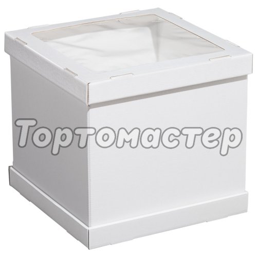 Коробка для торта с окном белая 30х30х30 см ForG STRONG I W W 300*300*300 S