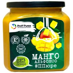 Пюре замороженное без сахара Proff Puree Манго 500 г 