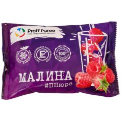 Пюре замороженное Proff Puree Малина 250 г 