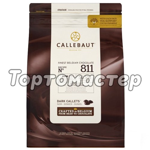 Шоколад тёмный CALLEBAUT 54,5% 100 г 811NV-595,  811-RT-U71