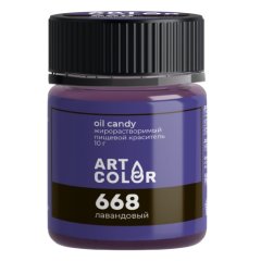 Краситель пищевой сухой жирорастворимый ART COLOR "OIL CANDY Лавандовый" 10 г OIL-4705-10