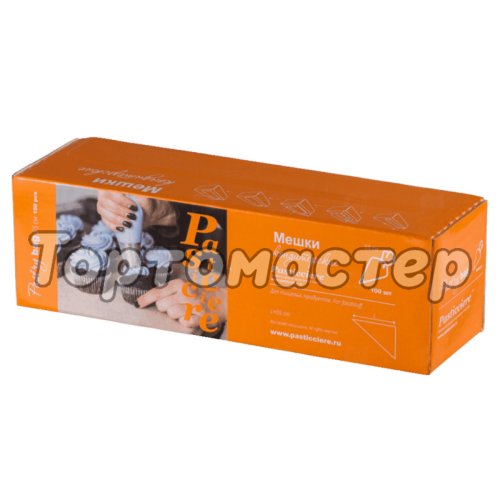 Мешки плотные 40 см 4 шт Pastry Clear 40, Pastry Blue 40, Pastry Green 40, 