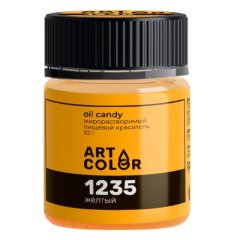 Краситель пищевой сухой жирорастворимый ART COLOR "OIL CANDY Жёлтый" 10 г OIL-4684-10