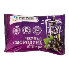 Пюре замороженное Proff Puree Чёрная смородина 250 г НФ-00000373